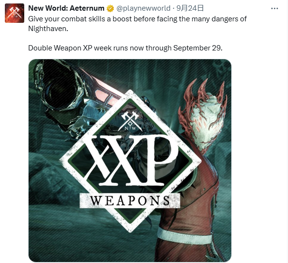 new world aeternum double weapon exp